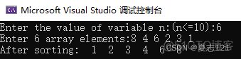 第七章：函数【寒假作业】_visualstudio_07