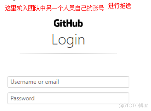 git篇1：git下载安装、使用_github_22