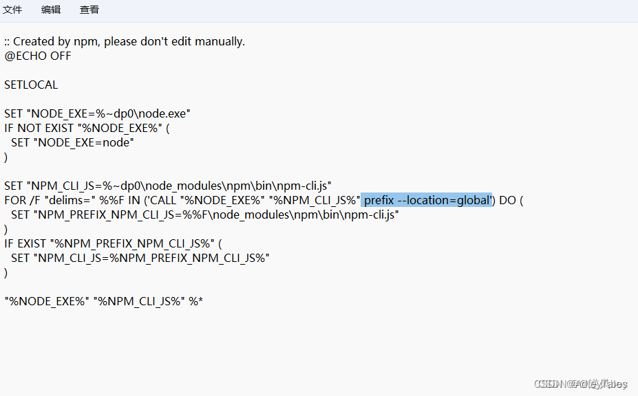 npm WARN config global `--global`, `--local` are deprecated. Use `--location=global` instead._nodejs_02