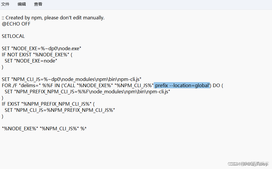 npm WARN config global `--global`, `--local` are deprecated. Use `--location=global` instead._拖拽_02