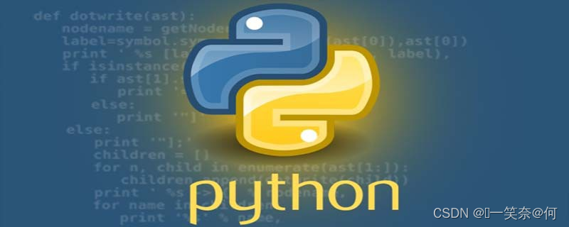 @Python3环境安装（Linux OS）_linux