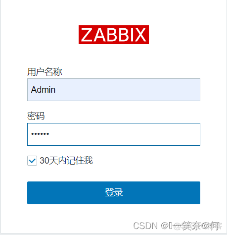 @zabbix6.0安装部署（centeros 8 stream）_zabbix_10