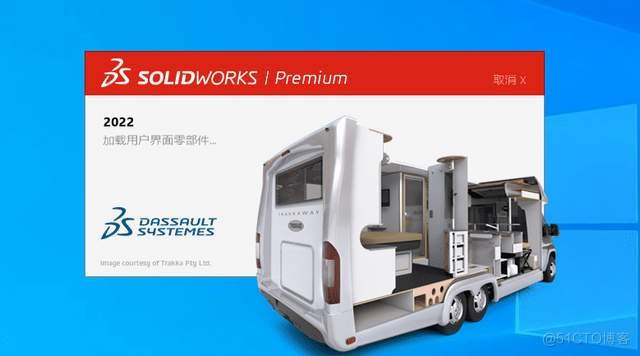 SolidWorks 2022软件安装包和安装教程_SolidWorks_43