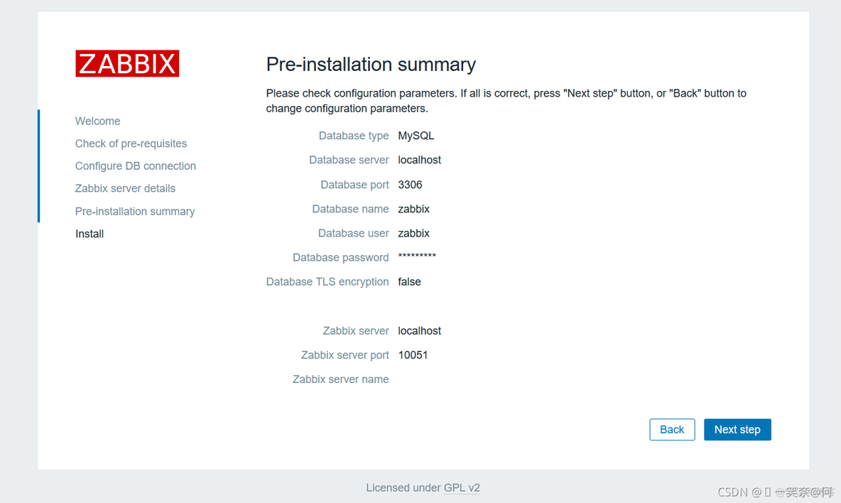 @zabbix（5.0）客户端与服务端部署安装_zabbix_05