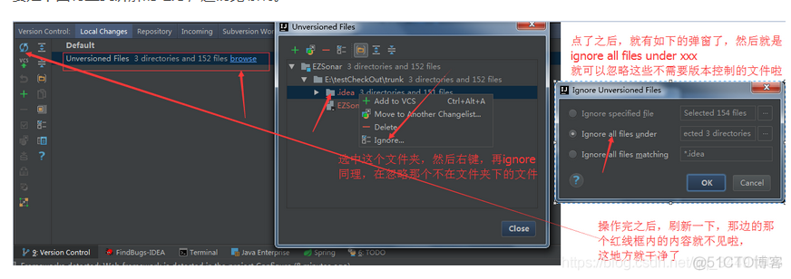 svn篇2：idea中使用svn_版本控制_17