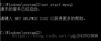 发生系统错误 5。  拒绝访问。_mysql_03