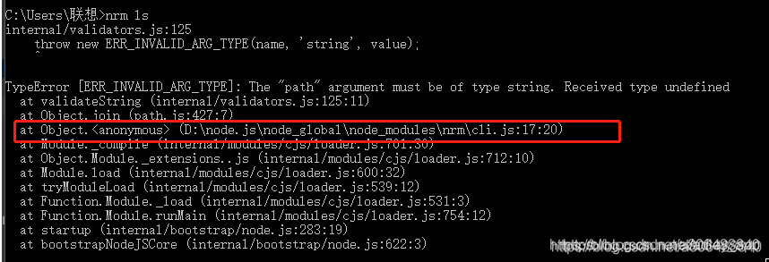 nrm 安装完成但 throw new ERR_INVALID_ARG_TYPE(name, ‘string‘, value)；_node