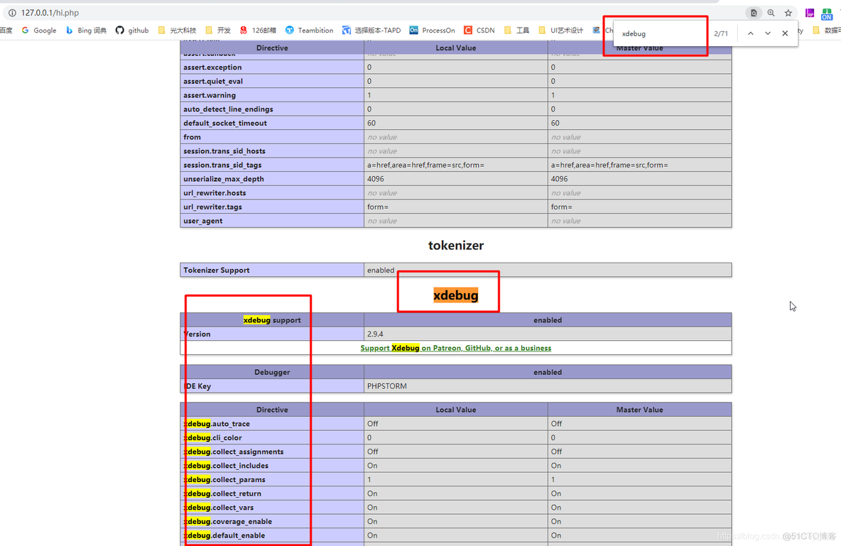 phpstorm 配置xdebug 调试代码tp_远程调试_02