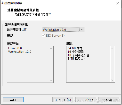 1.linux虚拟机安装和网络配置及xshell安装连接_centos_06