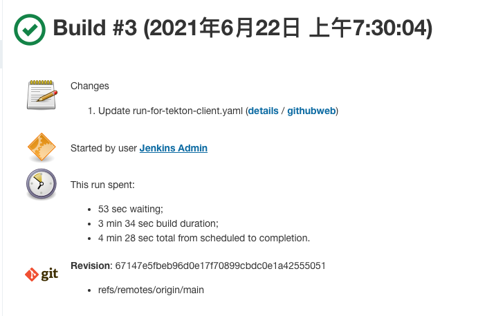 Jenkins 如何与 Kubernetes 集群的 Tekton Pipeline 交互？_linux_05