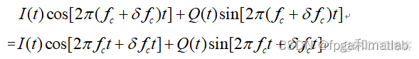 【锁相环】基于MATLAB的全数字锁相环设计与仿真_matlab_06