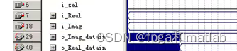 【FPGA+FFT】基于FPGA的FFT频率计设计与实现_傅里叶变换_03