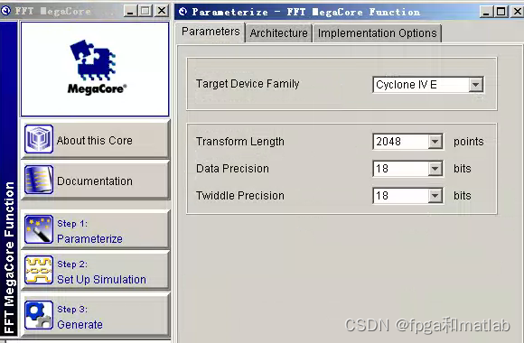 【FPGA+FFT】基于FPGA的FFT频率计设计与实现_数据_08