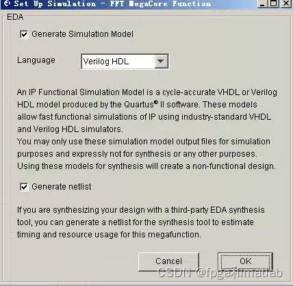 【FPGA+FFT】基于FPGA的FFT频率计设计与实现_fpga开发_09