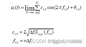 【WLAN】WLAN室内无线信道模型分析及matlab仿真_matlab_02