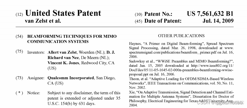 【协作MIMO+非规则LDPC】协作MIMO系统上，中继协作解码转发策略和编码协作策略，采用非规则LDPC编码_协作MIMO_10