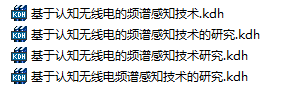 【能量检测】基于认知无线电的能量检测算法的matlab仿真_数据_02