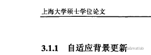 【视频人员密集程度检测计数】基于MATLAB的人员密集程度检测计数仿真_密集人员检测计数_02