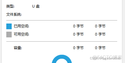 基于FPGA的SD卡写数据Verilog程序开发_SD卡写数据_06