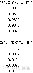 电力系统潮流计算_额定电压_06