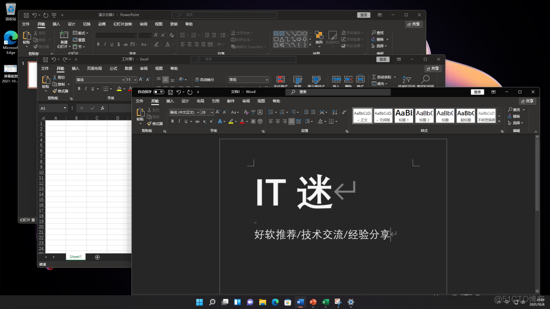 Office 2021 正式版发布（下载+安装+激活）_microsoft_05