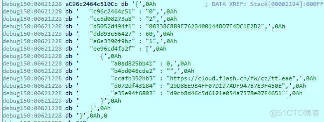 弹窗、漏洞、恶意代码： Flash 中国特供版被国外安全公司通报为恶意程序_二进制文件_06