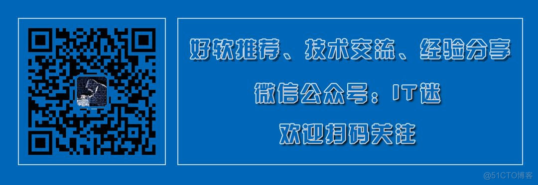 中科红旗——一个国产操作系统的典型死亡_linux_07