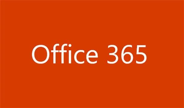 从Office 95到Office 365：微软Office发展史大盘点_可编辑_19