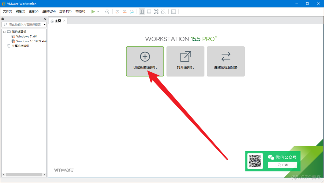 零成本体验Mac，教你用VMware安装苹果虚拟机_右键_09