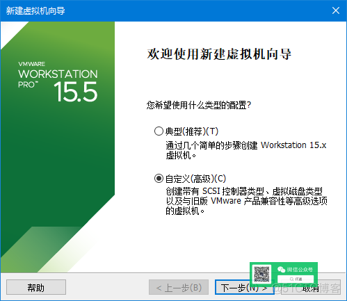 零成本体验Mac，教你用VMware安装苹果虚拟机_VMware_10