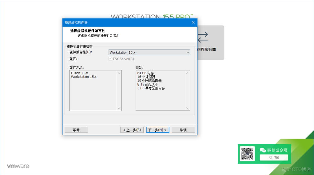 零成本体验Mac，教你用VMware安装苹果虚拟机_Windows_11