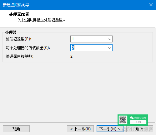 零成本体验Mac，教你用VMware安装苹果虚拟机_VMware_16