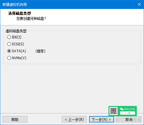 零成本体验Mac，教你用VMware安装苹果虚拟机_右键_20