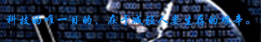 [官方福利]中国电信为全国电信宽带用户免费提速至200M_中国电信