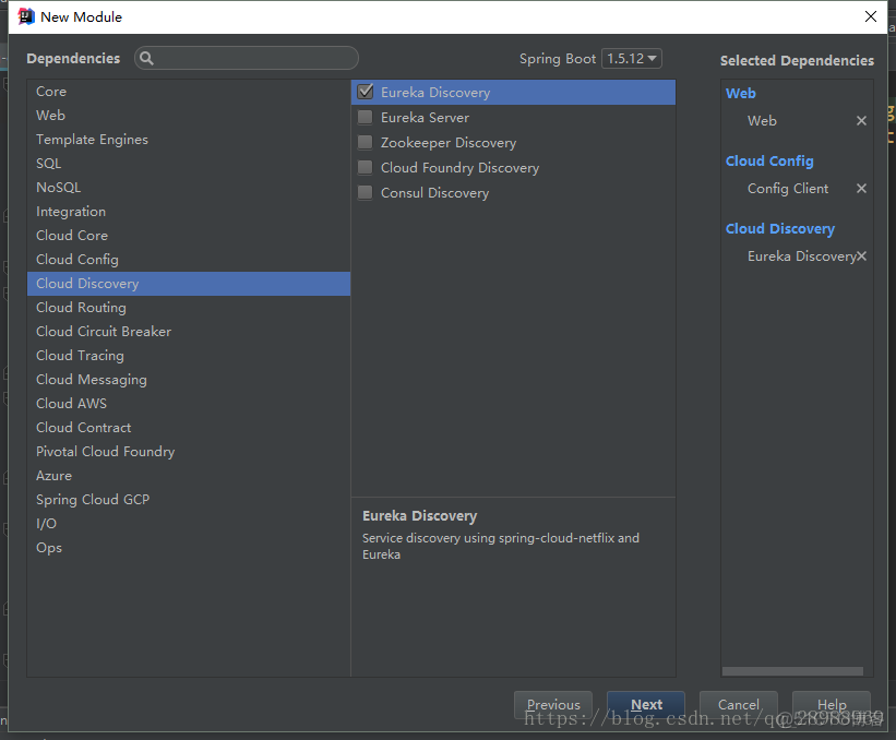 SpringCloud - （六）分布式配置中心（Spring Cloud Config）_分布式配置_03