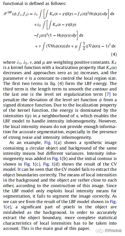 【图像分割】基于局部高斯分布驱动的主动活动轮廓算法实现图像分割附matlab代码和论文_ide_03
