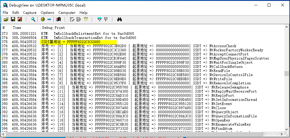 驱动开发：如何枚举所有SSDT表地址_javascript