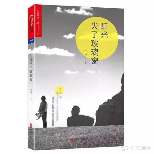 【杂谈】万字长文回顾深度学习的崛起背景，近10年在各行各业中的典型应用_大数据_46