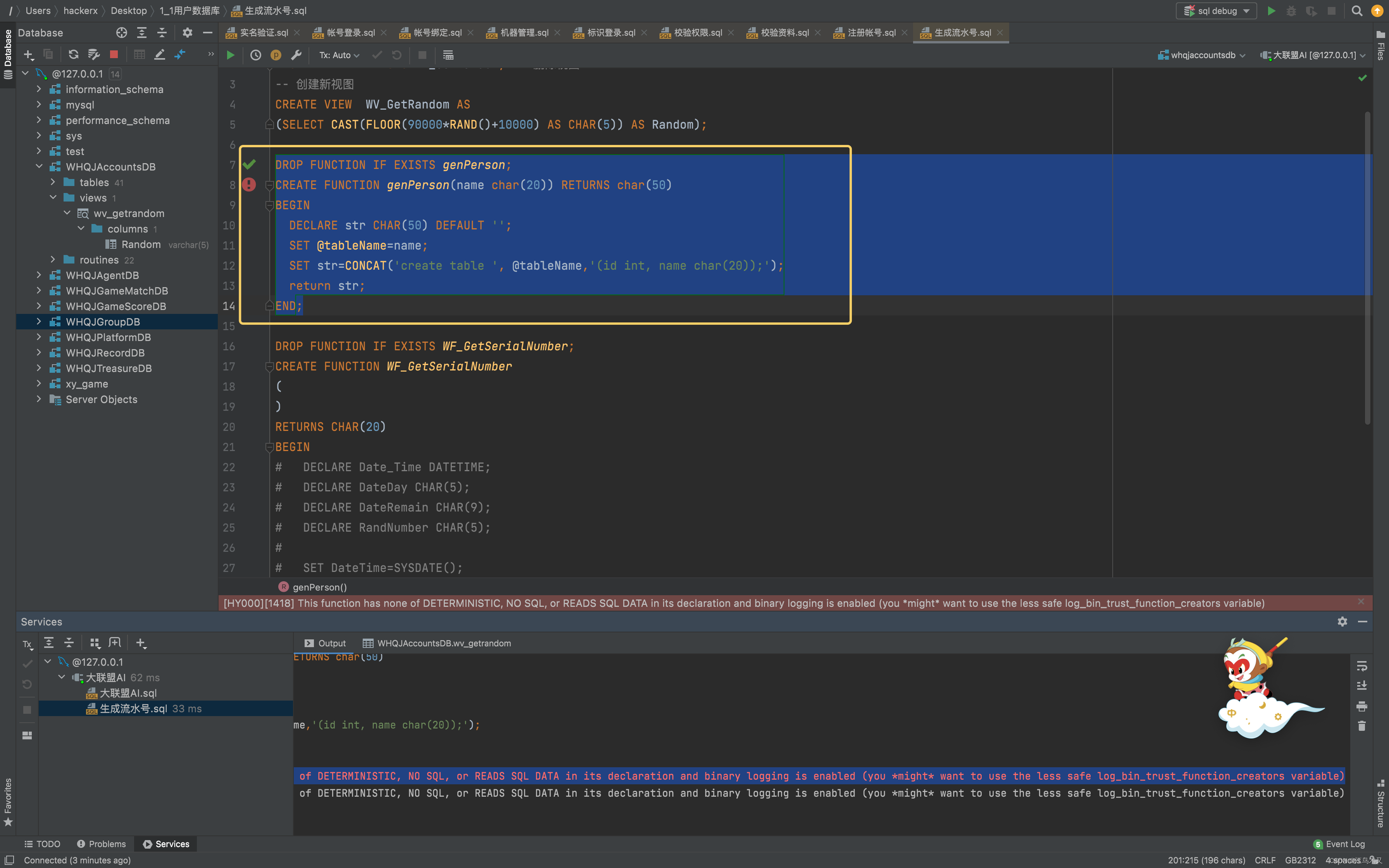 declaring mirc variables