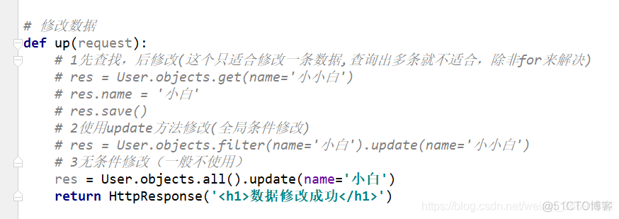 Django第六课之模型基础_model_10