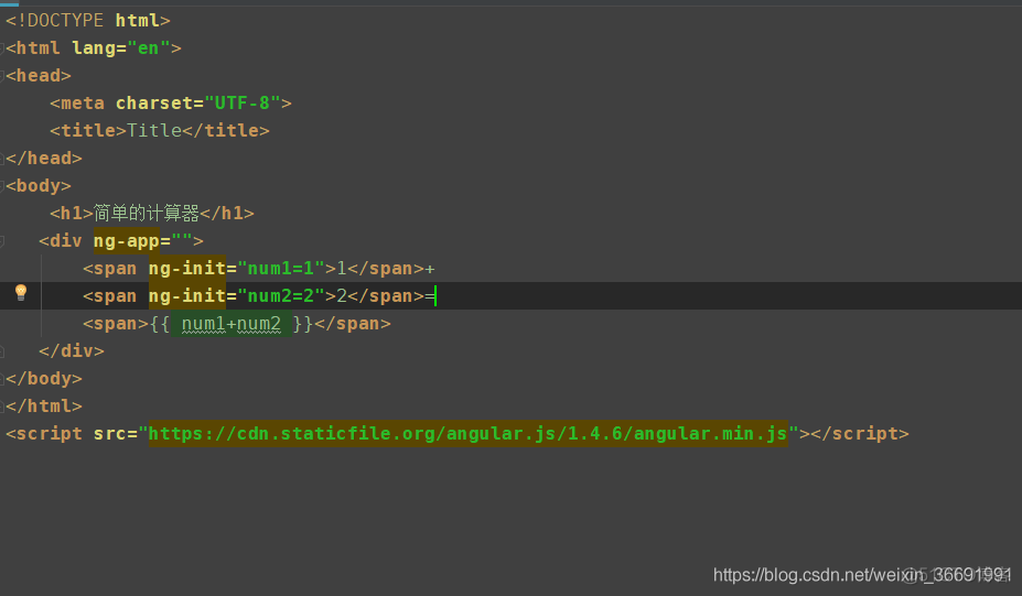 AngularJS第一节课_AngularJS_05