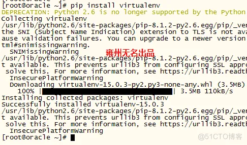 virtualenv--python沙盒环境安装_python_02