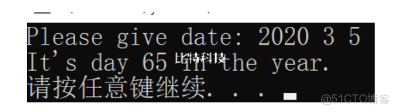 定义一个结构体变量(包括年、月、日)。计算该日在本年中是第几天,注意闰年问题。_数组