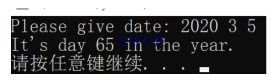 C语言程序设计第五版谭浩强课后答案 第九章习题答案_习题答案_02