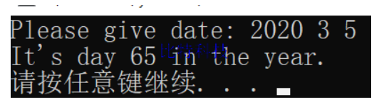 C语言程序设计第五版谭浩强课后答案 第九章习题答案_C语言程序设计谭浩强课后答案_03