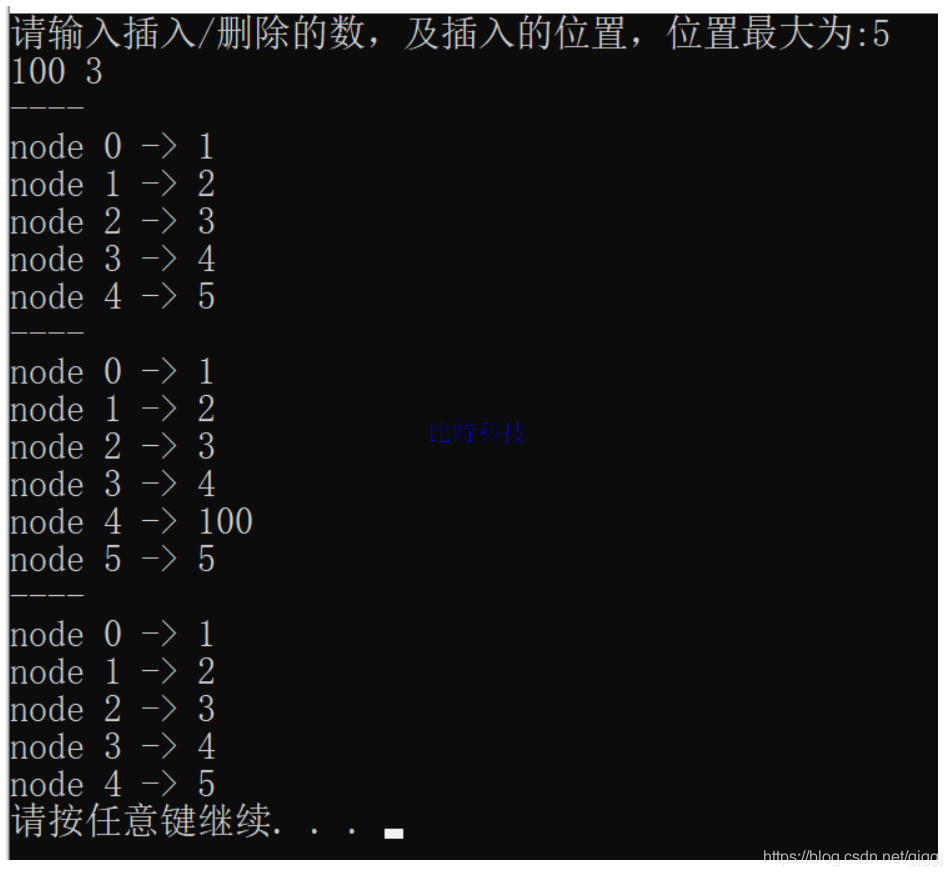 C语言程序设计第五版谭浩强课后答案 第九章习题答案_C语言程序设计谭浩强课后答案_10