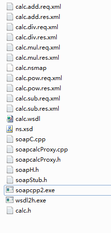 SOAP服务端&客户端开发示例-C++_soap_02