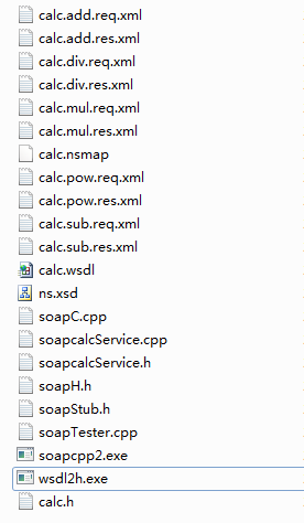 SOAP服务端&客户端开发示例-C++_wsdl_03
