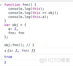 js的this指向_javascript_02