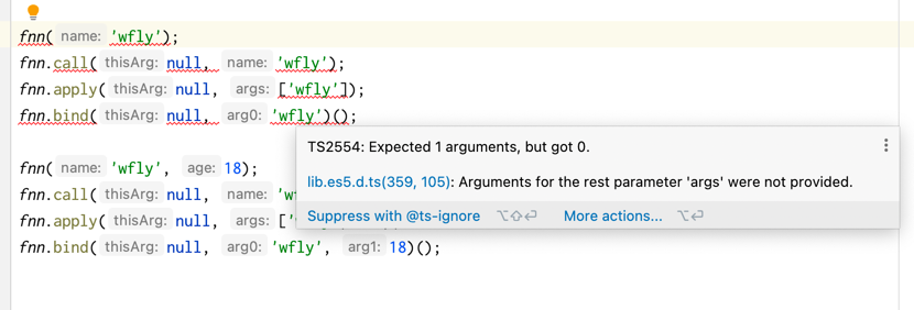 tsconfig之strict严格模式相关_typescript_03